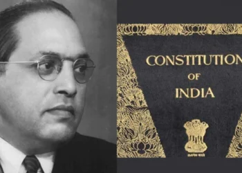 भारतीय संविधान सब के लिए सहज रूप से उपलब्ध होना चाहिएः रुसेन कुमार
