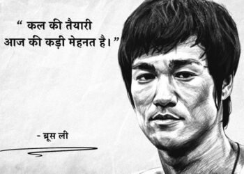 Rusen Kumar on Bruce Lee
