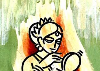 रांगेय राघव कृत - मेरी भव बाधा हरो - कवि बिहारीलाल के जीवन पर दुर्लभ उपन्यास का मुख पृष्ट